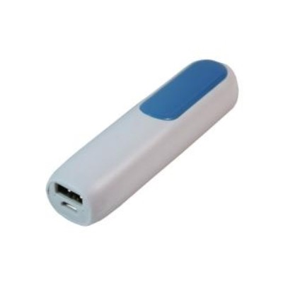 Power Bank - výprodej 2600 mAh